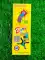 Baby Rocket (10pcs)