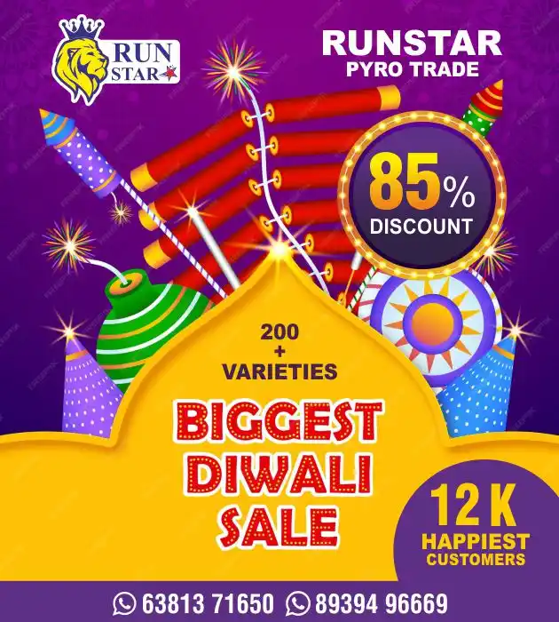 Runstar Pyro world